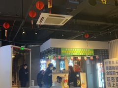 -棂笼·深度沉浸密室(武汉旗舰店)