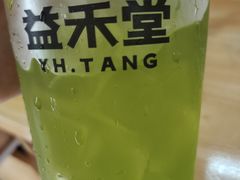 -益禾堂(海大店)