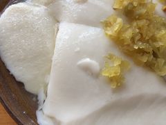 -袁家豆腐
