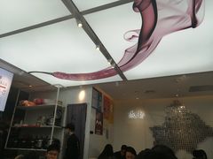 -成都你六姐·牛肉冒菜·麻辣香锅(长泰广场店)