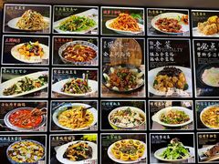 菜单-鲜得莱渔港·小平岛海胆馆(七贤岭店)