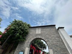 -三坊七巷历史文化街区