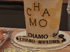 -HUIcake boutique蛋糕定制(平乐园店)