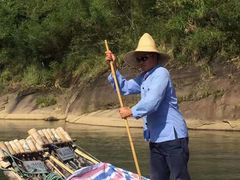 -九曲溪竹筏码头