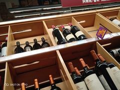 -麦德龙(徐州开发区店)