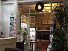 燕庭燕窝下午茶(南京西路店)-燕庭·纯燕窝·甜品下午茶(南京西路店)