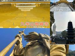 -狼山风景名胜区