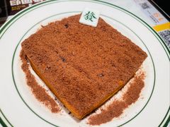 漏奶華-文通冰室(富力海珠城店)