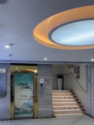 -武汉五洲整形外科医院