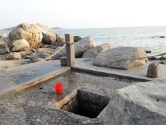 -宋井风景区