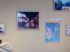 -牛八宝桂林米粉(八里庄店)