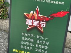 -青岛德国总督楼旧址博物馆