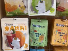 -千城康桥宠物医院CT影像·骨科·心脏专科中心(厚街分院)