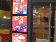 门面-麦当劳(三明万达店)