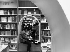 -当当书店(国泰广场店)