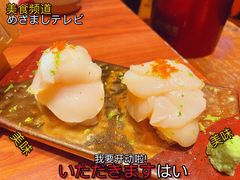 -摩打食堂(江南西店)