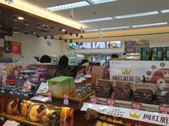 -全家便利店(天目山路三店)