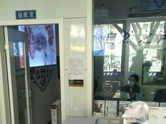 -自然之声助听器(平凉店)
