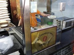 -津门张记包子铺(华昌道店)
