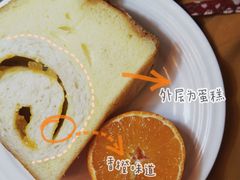 原味香橙-爸爸糖吐司面包(北京西单大悦城店)