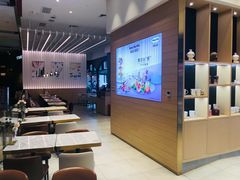 -哈根达斯(美罗城店)