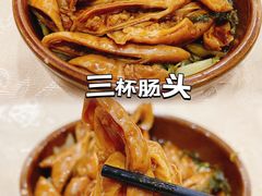 -有记家厨(后龙西街店)