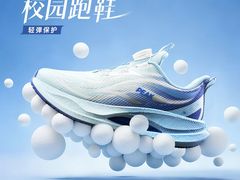 -五环Outlets(高新工厂店)