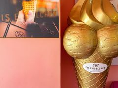 -EIS ENGELCHEN艾斯辛尔