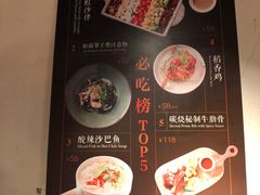-杂咖zacup(领展中心城店)