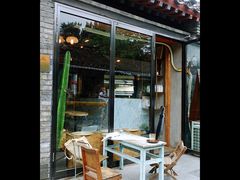 -METAL HANDS(五道营店)