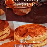 重庆新店|西南首家“爱马仕”蛋糕🍰 