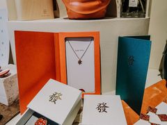 -LADY FAFA(巨鹿路陕西南路路口店)