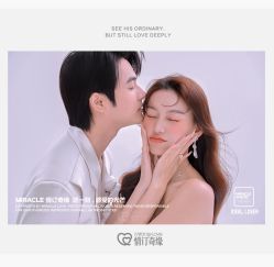 点击看大图 -情订奇缘婚纱摄影(和平路店)