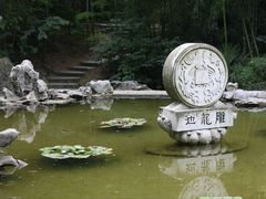 -南山风景名胜区