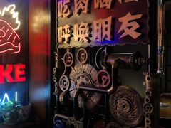 -·缸桶屋·韩式牛肋条自助烤肉(西湖D11店)