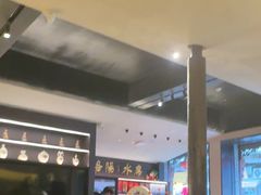 -杏花村水席楼·洛阳水席(老城十字街店)