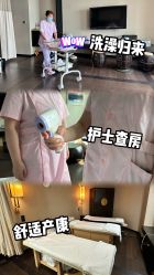 -Babysky·贝瑞佳月子会所(花木店)