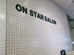 -ON STAR SALON
