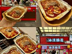 -南强街巷