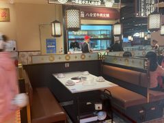 -八合里潮汕鲜牛肉火锅(惠州华贸店)