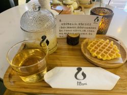 -栖SPA·ONDA ·海菲秀·皑皑科技美肤中心