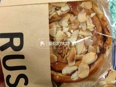-RUSON(黄龙店)