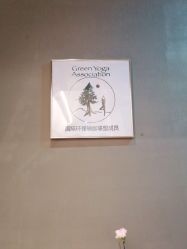 -FineYoga梵音瑜伽·普拉提