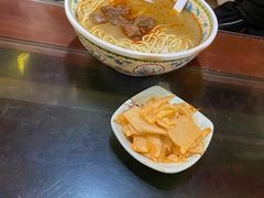-金杨拉面王小吃面馆·牛三宝面·红烧牛肉粉
