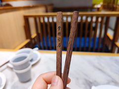 -掌柜的店·河南菜(新天地店)