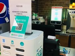 -赛百味SUBWAY(金宝汇店)