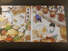 -清晖小苑·顺德菜(观澜湖新城店)
