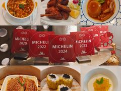 -伯衡55·吉品轩(乌鲁木齐南路店)