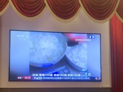 -老洋坊饭店(厚街东宝路店)