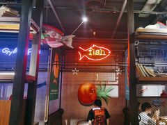 -探鱼·鲜青椒爽麻烤鱼(广州欣荣广场店)